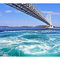 徳島県の伝統的工芸品一覧