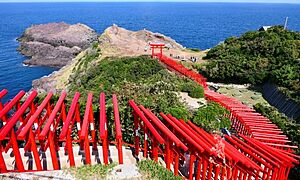 山口県の伝統的工芸品一覧