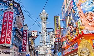 大阪府の伝統的工芸品一覧