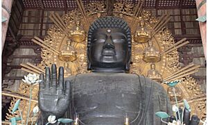 奈良県の伝統的工芸品一覧