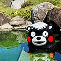 熊本県の伝統的工芸品一覧
