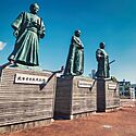 高知県の伝統的工芸品一覧