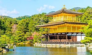 京都府の伝統的工芸品一覧