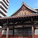 【菊野大明神】最強の縁切り寺!?ご利益や参拝方法をご紹介!(京都)