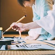 書道教室