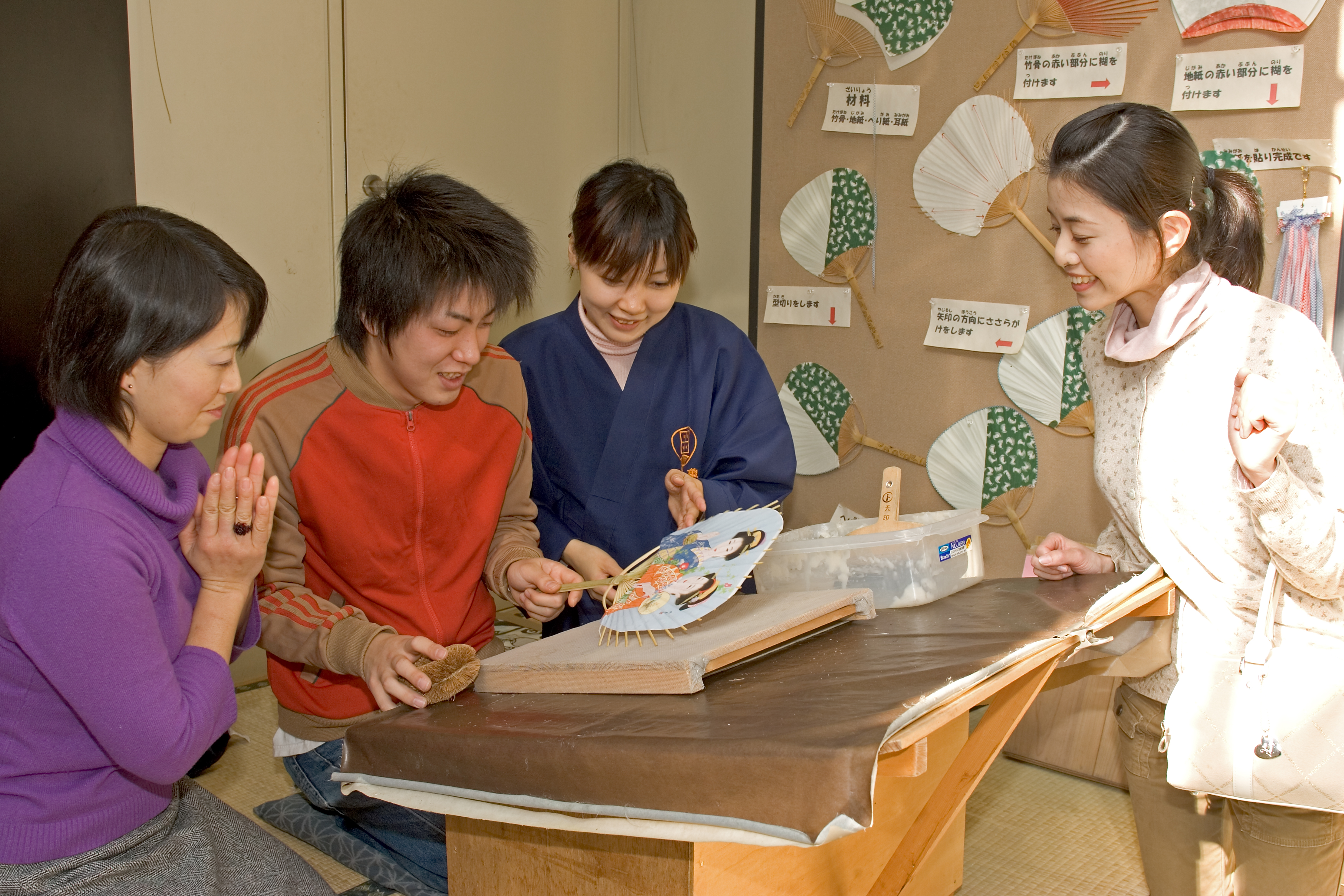https://www.my-kagawa.jp/